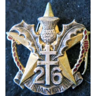26° RI : Insigne métallique du 26° régiment d'infanterie Drago Romainville déposé H. 279 émail