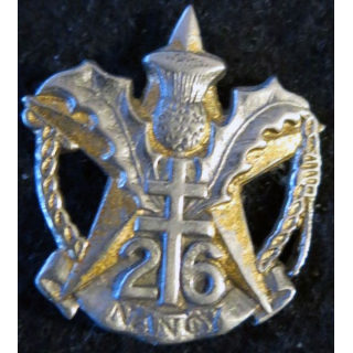 26° RI : Insigne métallique du 26° régiment d'infanterie artisanal  moulage sur Drago