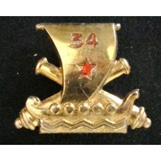 34° RA : 34° RÉGIMENT D'ARTILLERIE