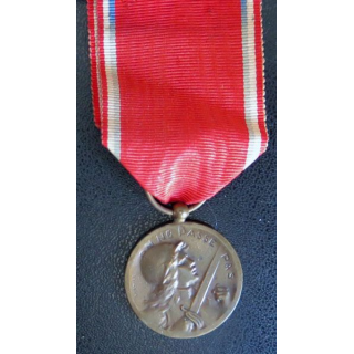 médaille commémorative de la bataille de Verdun 1916  Modèle VERNIER