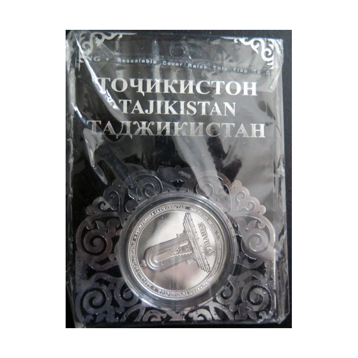 Médaille argentée du Tajikistan (mentionné 200 ?)