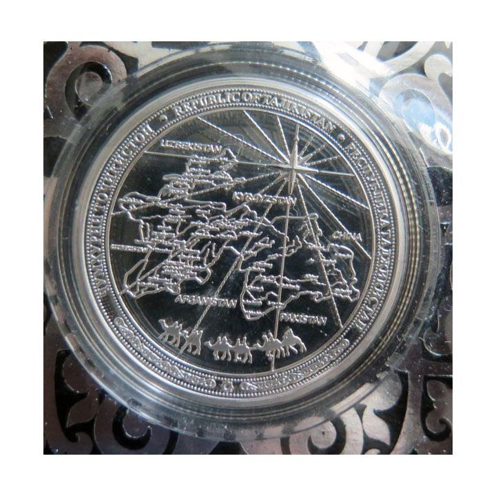 Médaille argentée du Tajikistan (mentionné 200 ?)