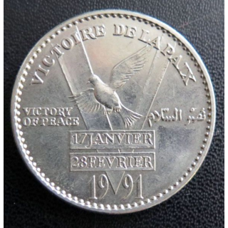 libération du Koweit Victoire de la Paix 17 janvier 28 février 1991