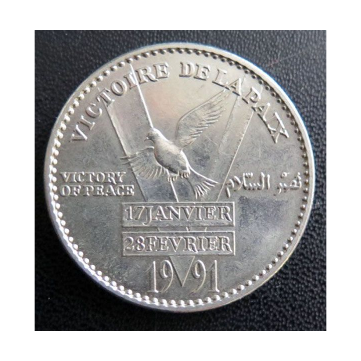 libération du Koweit Victoire de la Paix 17 janvier 28 février 1991