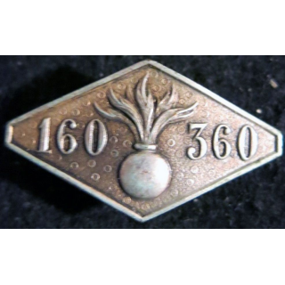 160° 360° RI : 160° 360° régiment infanterie (amicale) sans mention du fabricant tout argenté