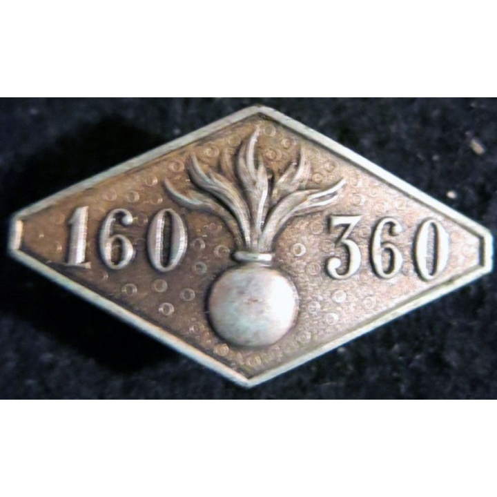 160° 360° RI : 160° 360° régiment infanterie (amicale) sans mention du fabricant tout argenté