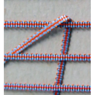 ruban de boutonnière de la croix du combattant vendu par 20 cm