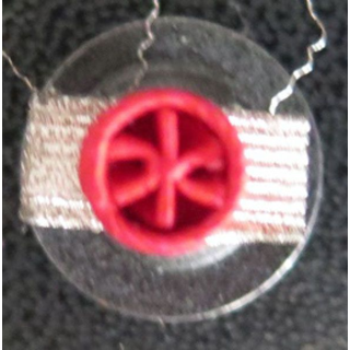 rosette de commandeur de boutonnière de la Légion d'Honneur
