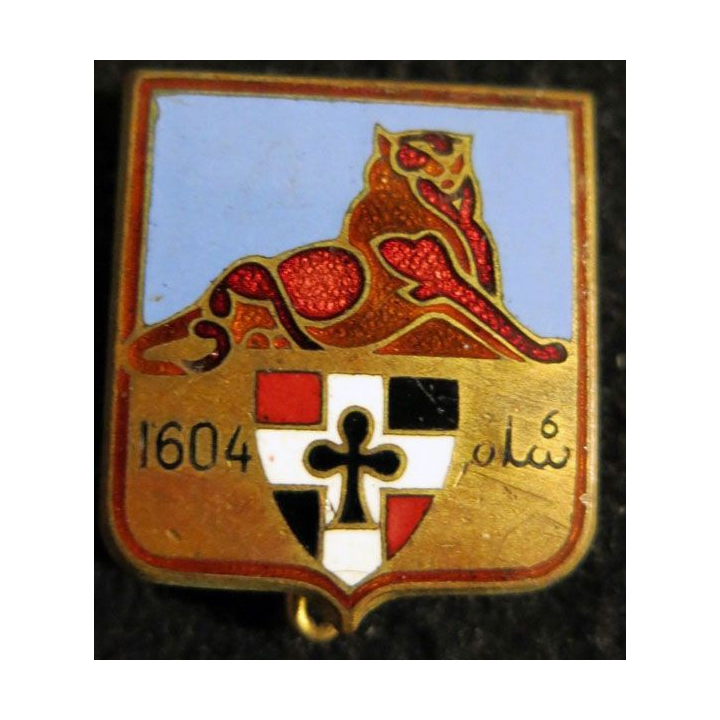 35° RI : insigne métallique du 35° régiment d'infanterie Drago OM déposé en émail
