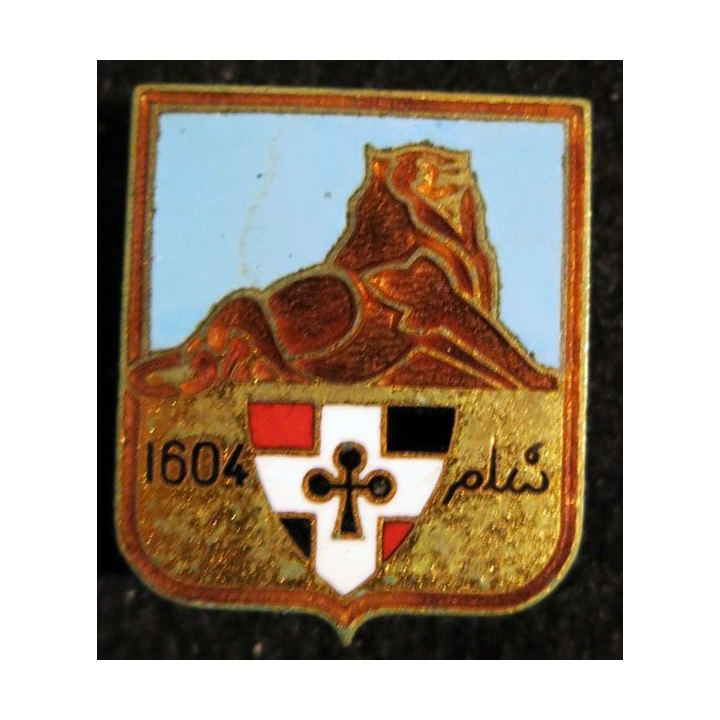35° RI : insigne métallique du 35° régiment d'infanterie fabrication non spécifiée émail