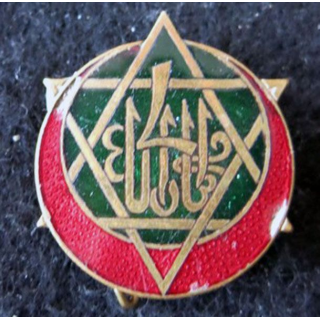 4° RTT : insigne métallique du 4° régiment de tirailleurs tunisiens Drago Béranger H. 441 en émail (éclat)