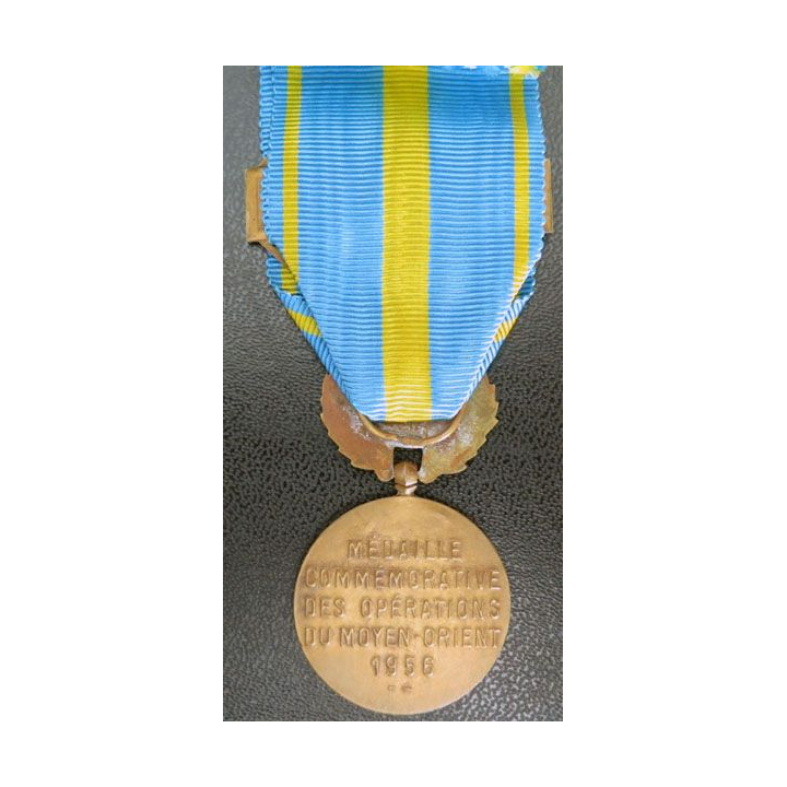 médaille commémorative des opérations du Moyen Orient 1956