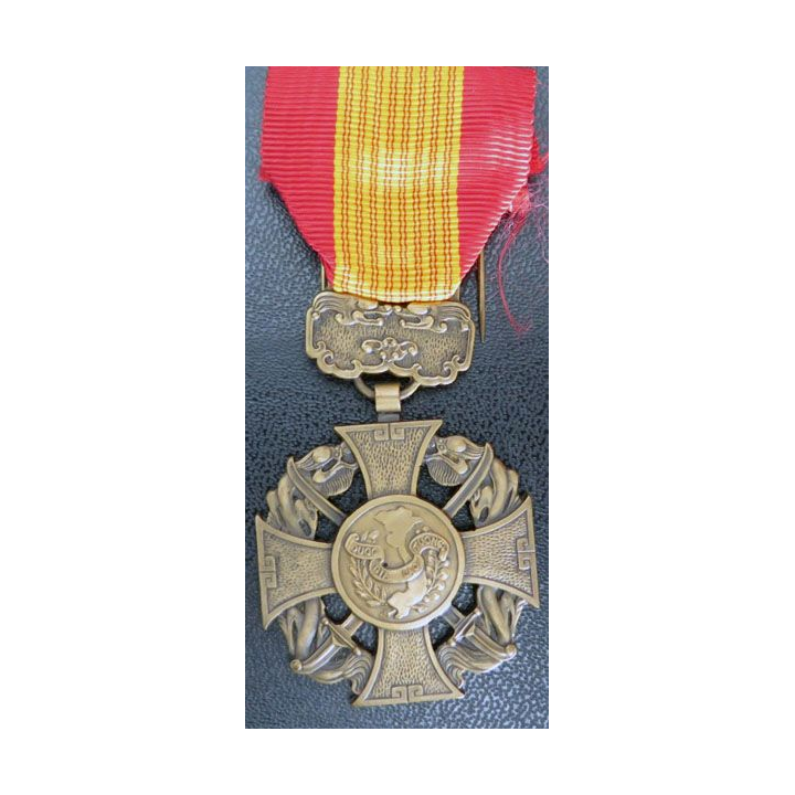 FRANCE & VIETNAM croix de la bravoure vietnamienne  guerre d'Indochine