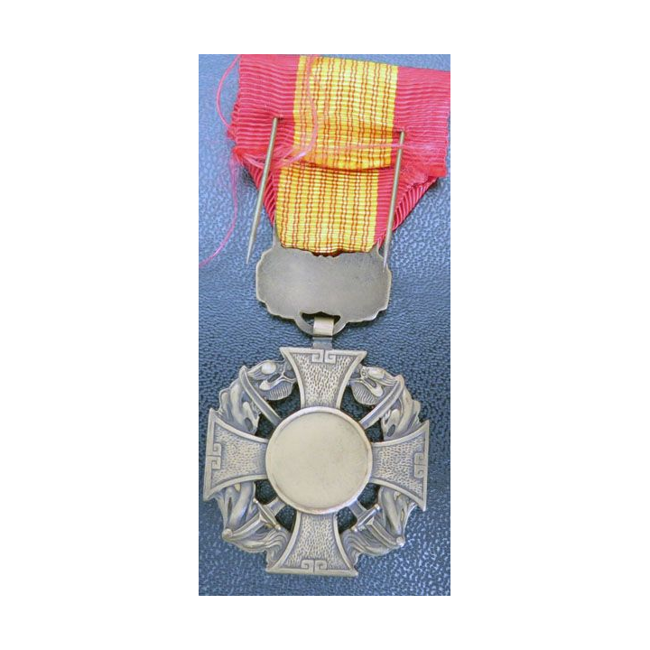 FRANCE & VIETNAM croix de la bravoure vietnamienne  guerre d'Indochine