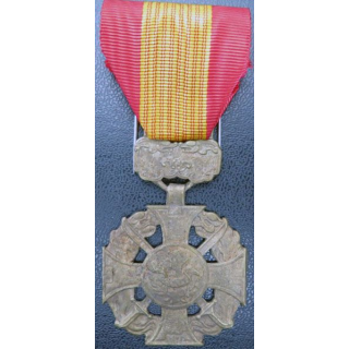 FRANCE & VIETNAM croix de la bravoure vietnamienne  guerre d'Indochine