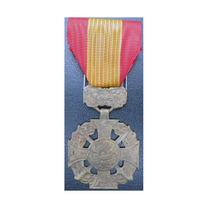 FRANCE & VIETNAM croix de la bravoure vietnamienne  guerre d'Indochine