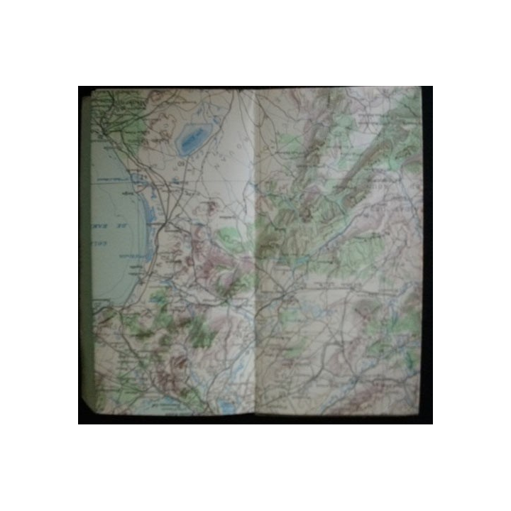 CARTE DU SERVICE GÉOGRAPHIQUE DE L'ARMÉE TUNISIE NORD
