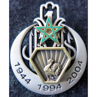 1° RTIR : insigne métallique du 1° régiment de tirailleurs 1944 1994 2004 de fabrication Arthus Bertrand