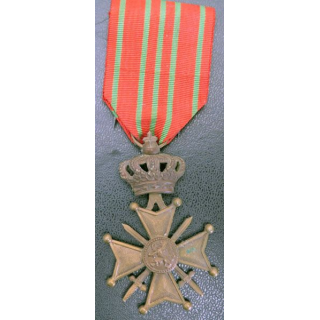 BELGIQUE : croix de guerre 1914-1918 a en bronze