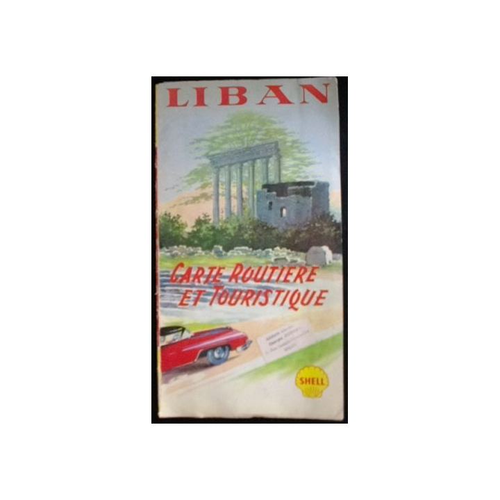 CARTE ROUTIÈRE et touristique SHELL DU LIBAN DES ANNÉES 60