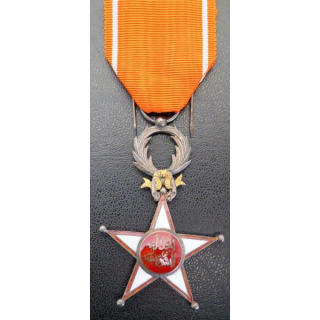 MAROC : Ordre de chevalier du Ouissam Alaouite en argent en émail