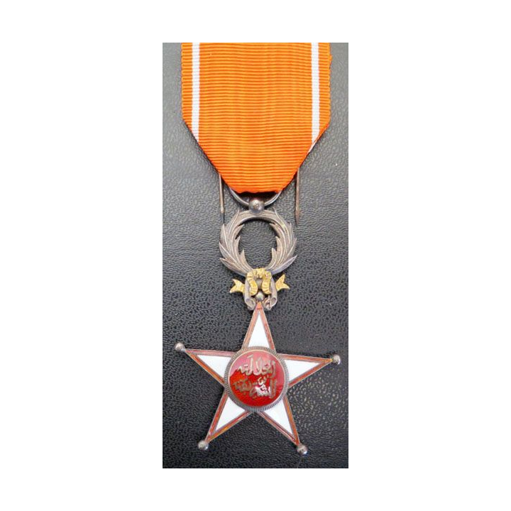 MAROC : Ordre de chevalier du Ouissam Alaouite en argent en émail