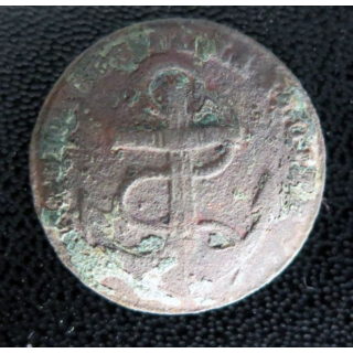 Vieux bouton d'équipage de la flotte 1° empire diamètre 2,2 cm