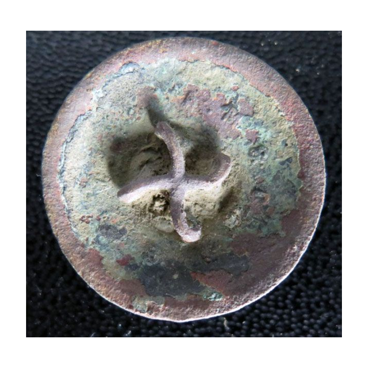 Vieux bouton d'équipage de la flotte 1° empire diamètre 2,2 cm