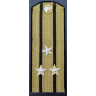 RUSSIE : épaulette de Capitaine de vaisseau de la marine russe