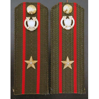 RUSSIE : paire d'épaulette de Commandant de la justice militaire russe