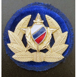 RUSSIE : cocarde des troupes de l'intérieur du MVD russe