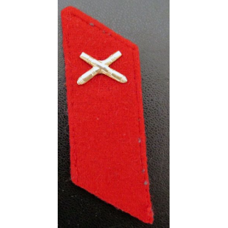 URSS : insigne de col de l'artillerie de l'armée soviétique