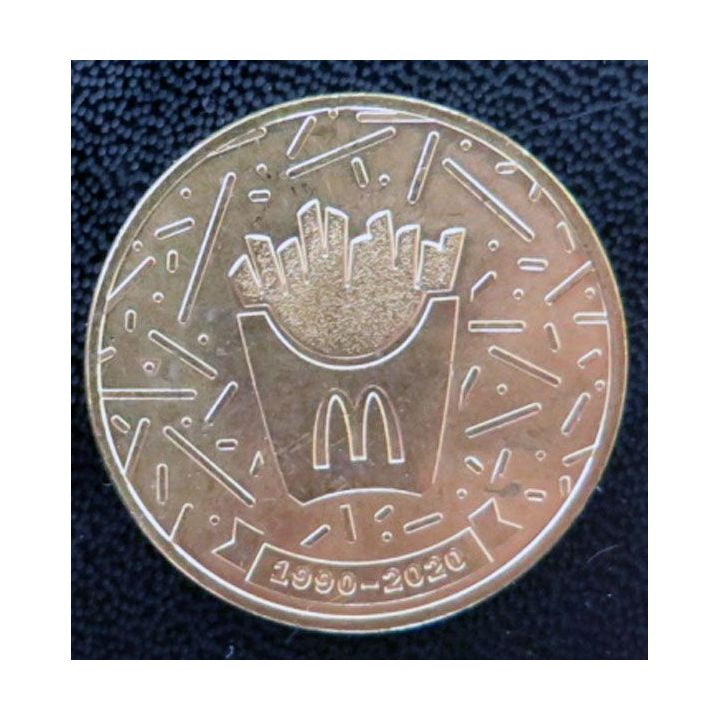 pièce commémorative des 30 ans du MacDonald's en Russie 1990-2020