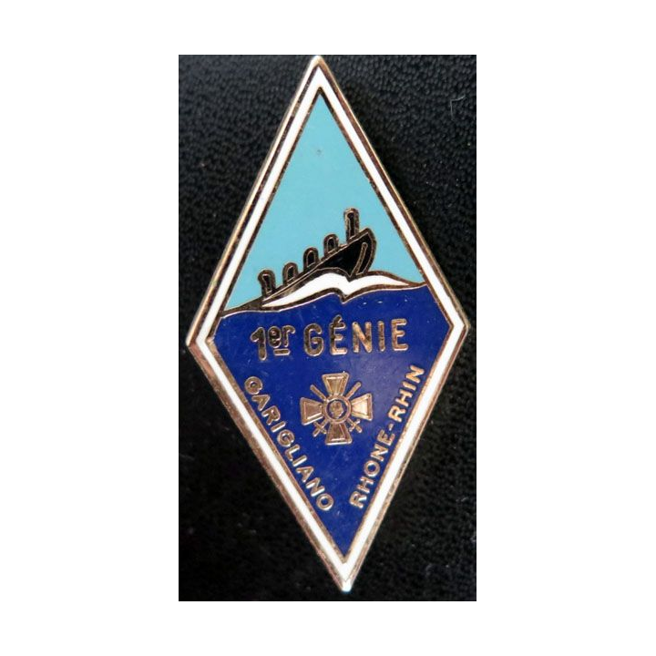 insigne métallique du 1° régiment du génie de fabrication Drago H. 209