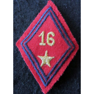 LOSANGE DE BRAS MODÈLE 45 :  16° régiment d'artillerie cadre avec crochets