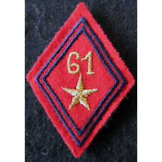 LOSANGE DE BRAS MODÈLE 45 :  61° régiment d'artillerie cadre avec crochets