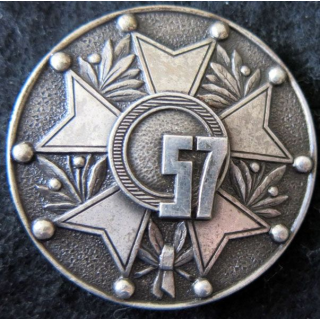 57° RI : Insigne béret du Commando de chasse du 57° régiment d'infanterie en Algérie de fabrication Drago Paris