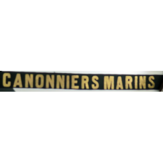 MARINE : bande de bachi de marin " CANONNIERS MARINS " longueur 60 cm
