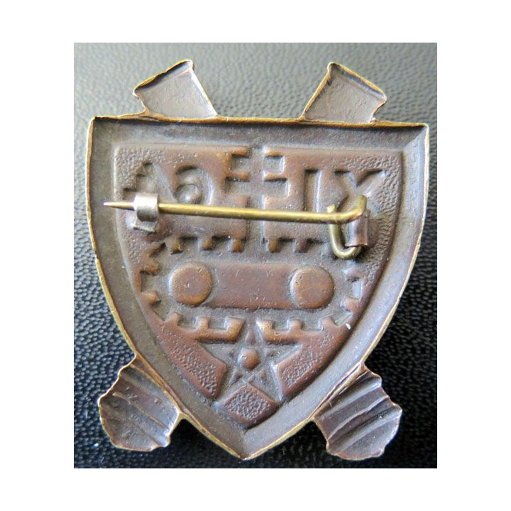 64° RAA XI° Groupe régiment artillerie Afrique 2° DB division blindée