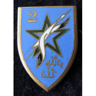 2° DIM : insigne de la 2° division d'Infanterie marocaine type 2 fabrication Drago en émail