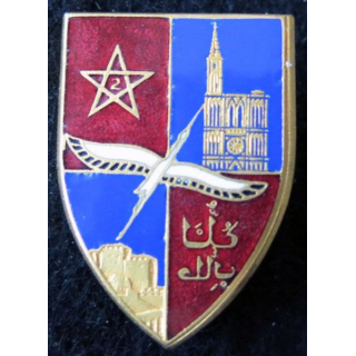 2° DIM : insigne de la 2° division d'Infanterie marocaine type 1 de fabrication Drago Béranger Déposé en émail