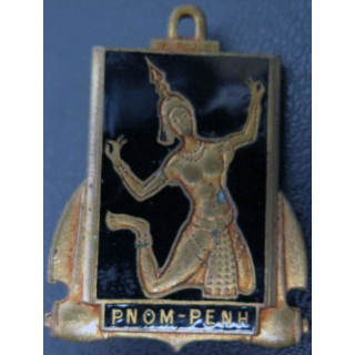 PNOM PENH insigne du patrouilleur Pnom Penh Courtois Organeau vide