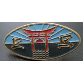 insigne du croiseur Emile Bertin de fabrication Augis Aluminium peint