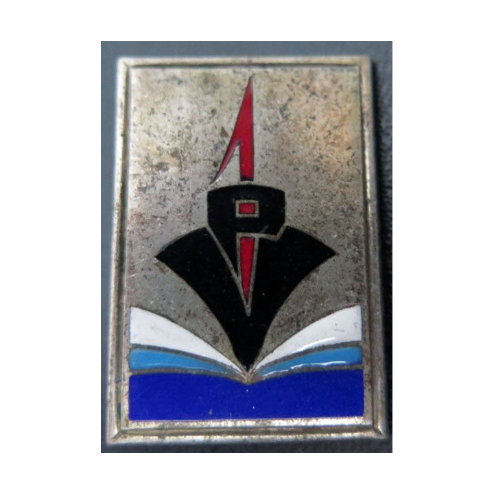 VP 1  vedette de port n° 1 vedettes de port n°1 VP1
