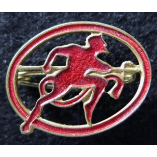 152° RI : Insigne métallique du 152° régiment d'infanterie sans fabricant (Augis) ajouré en émail