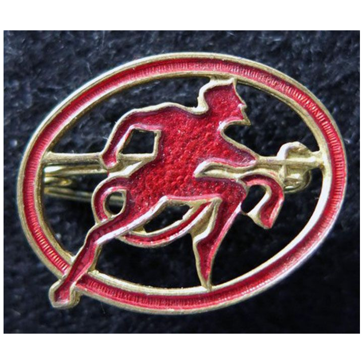 152° RI : Insigne métallique du 152° régiment d'infanterie sans fabricant (Augis) ajouré en émail