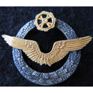 ARMÉE AIR : insigne métallique Brevet de Pilote de Ballon Dirigeable 46 mm