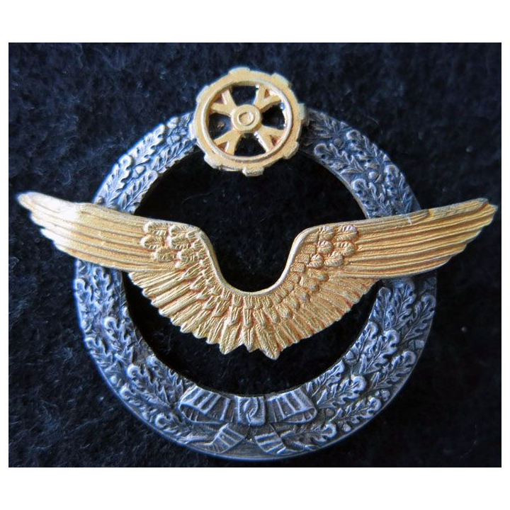 ARMÉE AIR : insigne métallique Brevet de Pilote de Ballon Dirigeable 46 mm