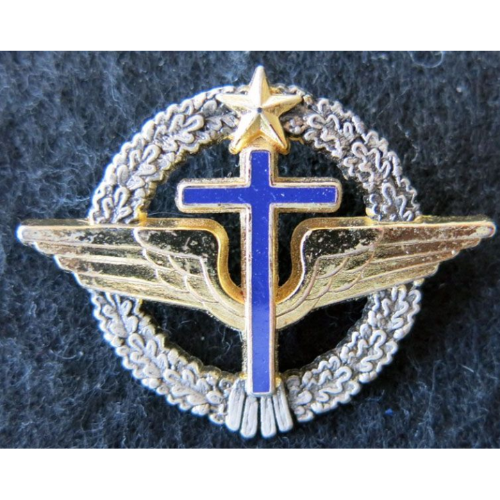 ARMÉE AIR : insigne métallique de béret d’aumônier 40 mm Ballard