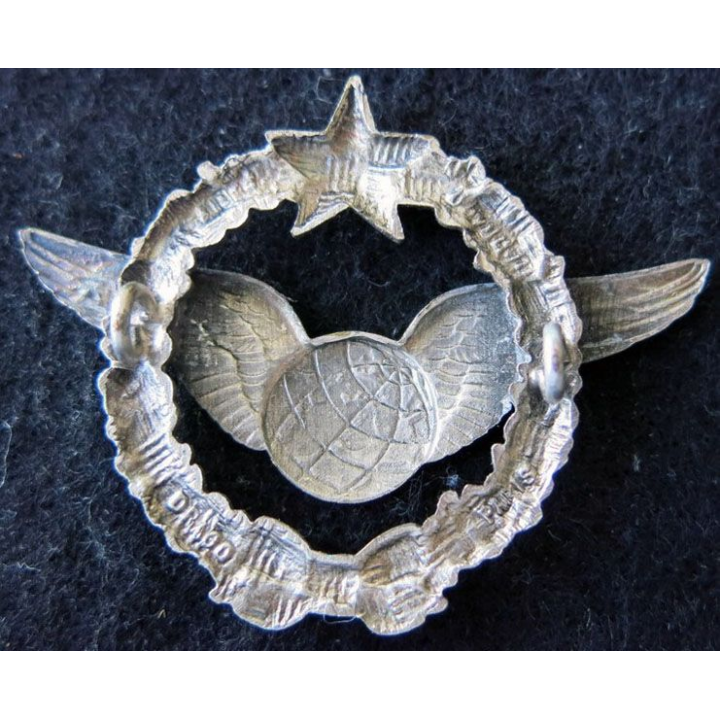 ARMÉE AIR : insigne métallique brevet de navigateur Drago Paris 43 mm